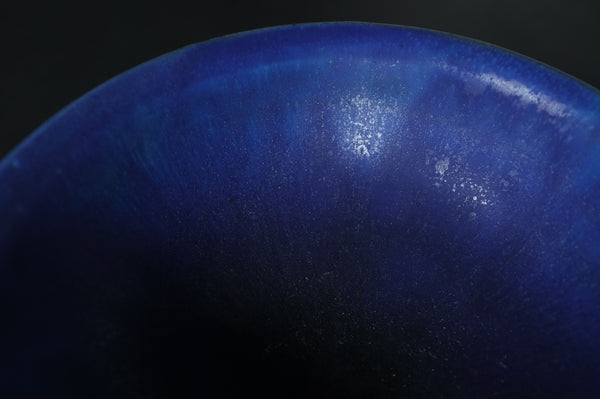 Cobalt Blue Rice Bowl