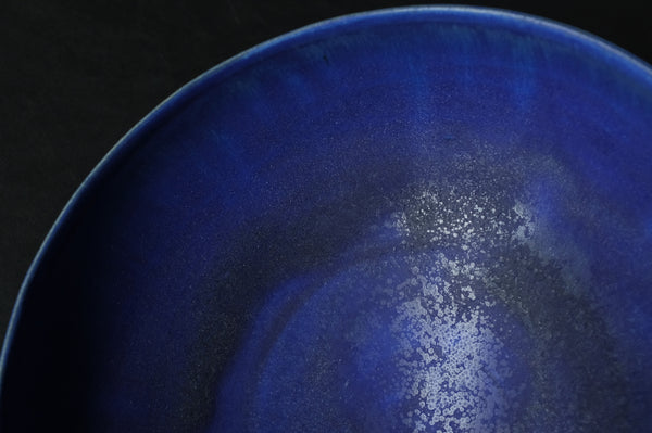 Cobalt Blue Large Bowl