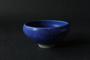 Cobalt Blue Small Bowl