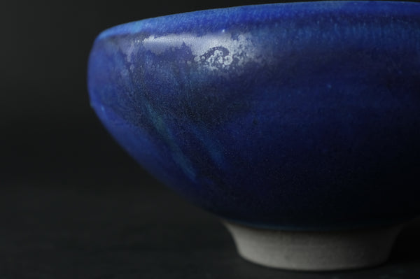 Cobalt Blue Small Bowl