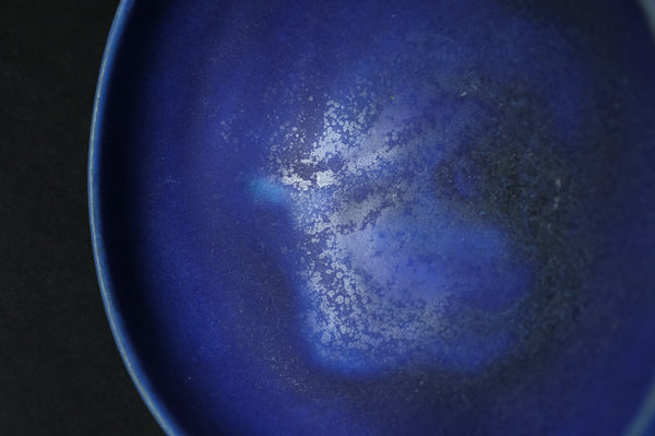 Cobalt Blue Small Bowl