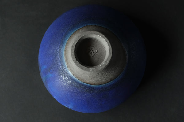 Cobalt Blue Small Bowl