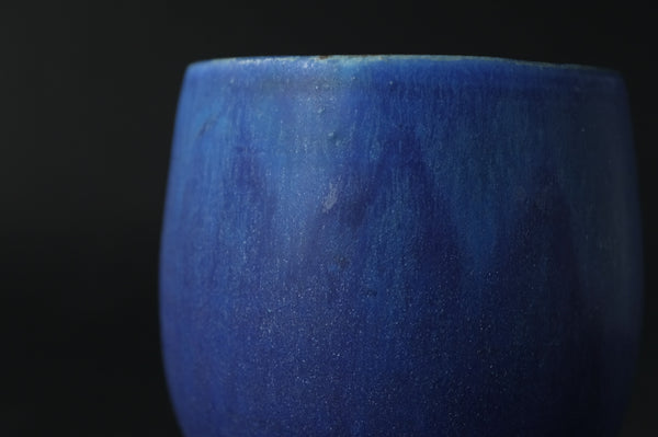 Cobalt Blue Goblet