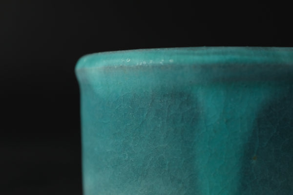 Turquoise Blue Salt Pot